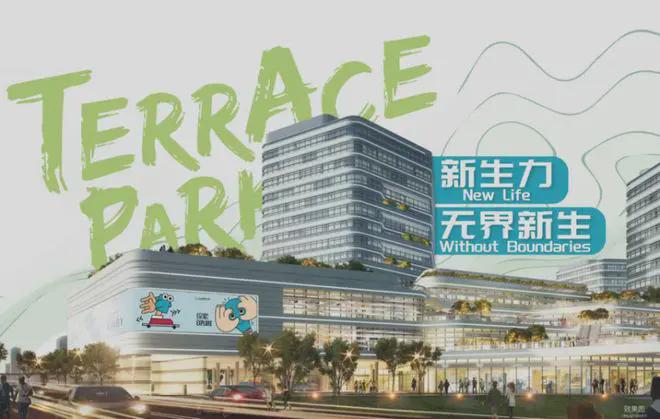 z6尊龙平台：华发·虹桥四季2024网站丨上海华发·虹桥四季售楼处丨楼盘详情(图9)