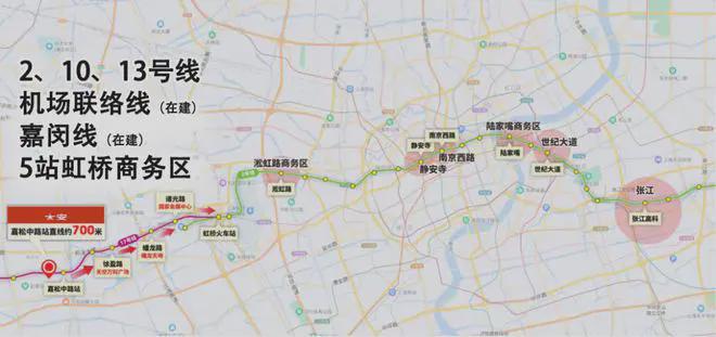 z6尊龙平台：华发·虹桥四季2024网站丨上海华发·虹桥四季售楼处丨楼盘详情(图12)