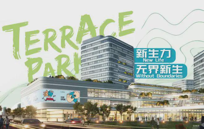 z6尊龙平台：华发·虹桥四季2024网站丨上海华发·虹桥四季售楼处丨楼盘详情(图29)