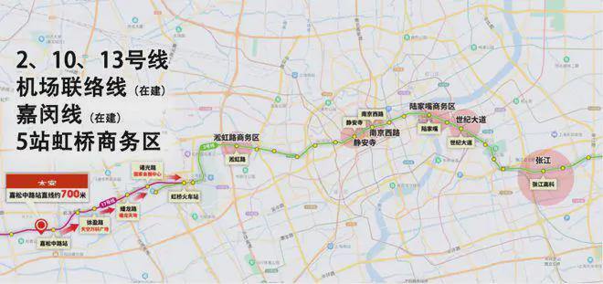 z6尊龙平台：华发·虹桥四季2024网站丨上海华发·虹桥四季售楼处丨楼盘详情(图32)