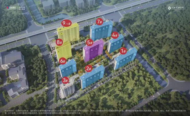 z6尊龙平台：华发·虹桥四季2024网站丨上海华发·虹桥四季售楼处丨楼盘详情(图36)