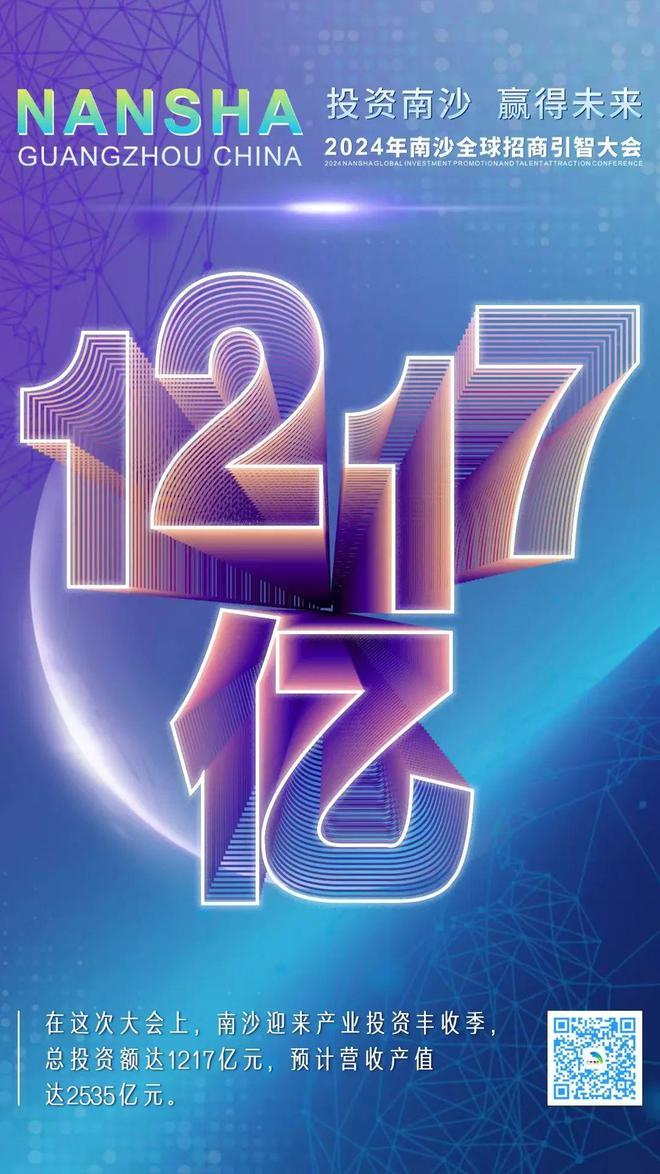 z6尊龙·中国网站：2024珠江海御-珠江海御网站-售楼中心-欢迎您-房天下(图5)