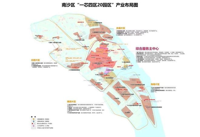 z6尊龙·中国网站：2024珠江海御-珠江海御网站-售楼中心-欢迎您-房天下(图6)