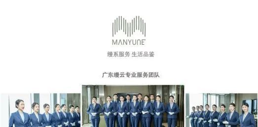 z6尊龙·中国网站：2024珠江海御-珠江海御网站-售楼中心-欢迎您-房天下(图25)