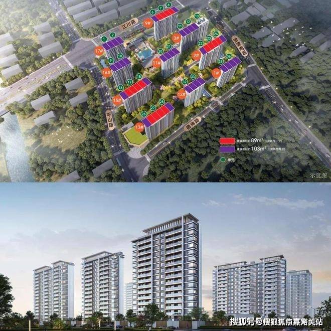 『华润映江润府』2024网站最新发布-华润映江润府内幕曝光(图3)