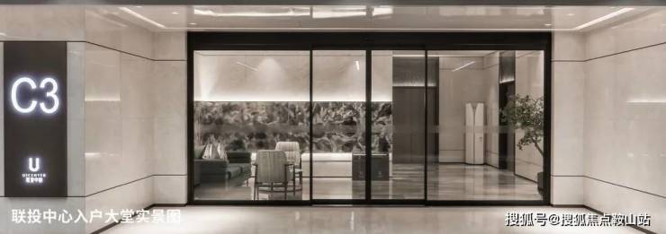 联投文津府(营销中心)首页网站-联投文津府-欢迎您-楼盘详情@售楼处(图12)