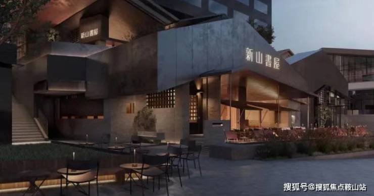 联投文津府(营销中心)首页网站-联投文津府-欢迎您-楼盘详情@售楼处(图8)