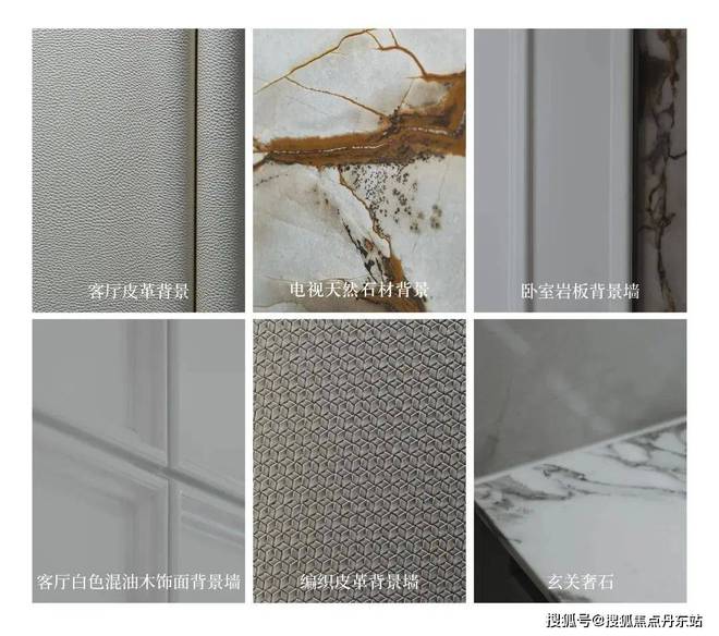 信达信安里售楼处电话-网站@信达信安里楼盘评测-上海房天下(图9)