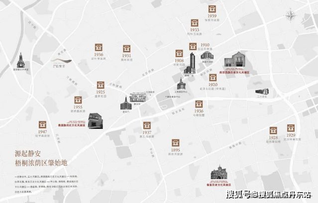 信达信安里售楼处电话-网站@信达信安里楼盘评测-上海房天下(图13)