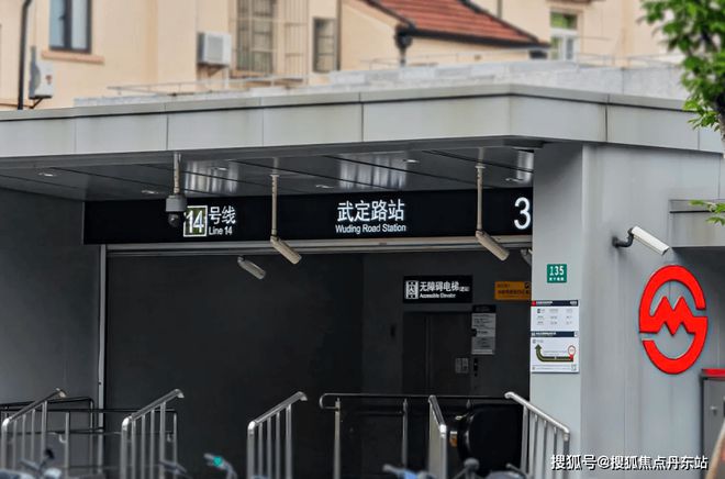 信达信安里售楼处电话-网站@信达信安里楼盘评测-上海房天下(图14)