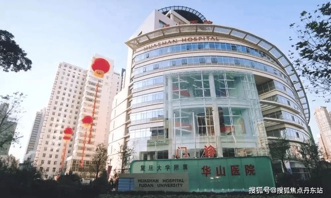 信达信安里售楼处电话-网站@信达信安里楼盘评测-上海房天下(图16)