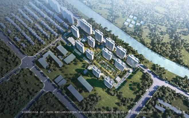 z6尊龙·中国网站：招商象屿·星耀翠湾(星耀翠湾)售楼处-2024网站-配套(图2)