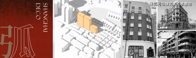 z6尊龙入口：信达信安里【2025网站】信达信安里-户型配套-上海房天下(图8)