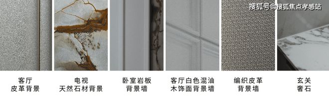 z6尊龙入口：信达信安里【2025网站】信达信安里-户型配套-上海房天下(图16)