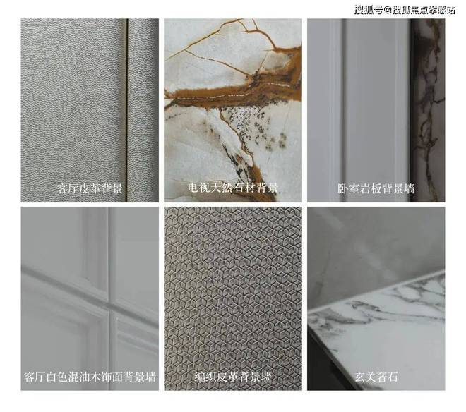 z6尊龙入口：信达信安里【2025网站】信达信安里-户型配套-上海房天下(图18)