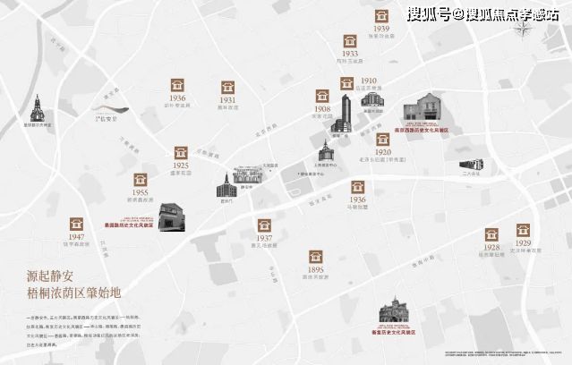 z6尊龙入口：信达信安里【2025网站】信达信安里-户型配套-上海房天下(图25)