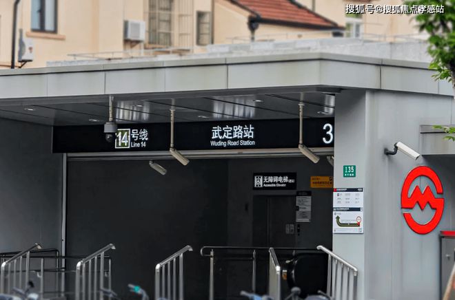 z6尊龙入口：信达信安里【2025网站】信达信安里-户型配套-上海房天下(图26)