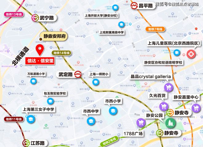 z6尊龙入口：信达信安里【2025网站】信达信安里-户型配套-上海房天下(图27)