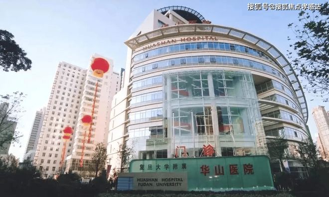 z6尊龙入口：信达信安里【2025网站】信达信安里-户型配套-上海房天下(图28)