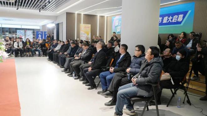 易企前行货通天下第三届青岛易货节在李沧区金海牛举办