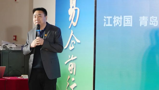 易企前行货通天下第三届青岛易货节在李沧区金海牛举办(图4)