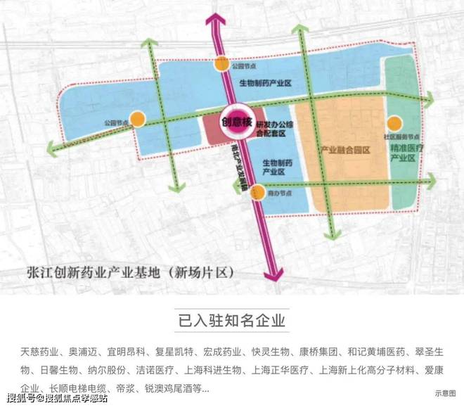 『星耀翠湾』星耀翠湾网站丨2024最新楼盘详情丨小区环境(图5)