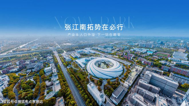 『星耀翠湾』星耀翠湾网站丨2024最新楼盘详情丨小区环境(图3)