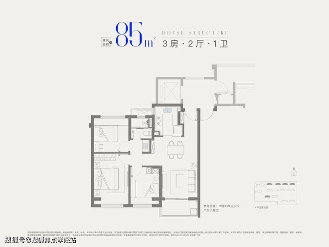 『星耀翠湾』星耀翠湾网站丨2024最新楼盘详情丨小区环境(图14)