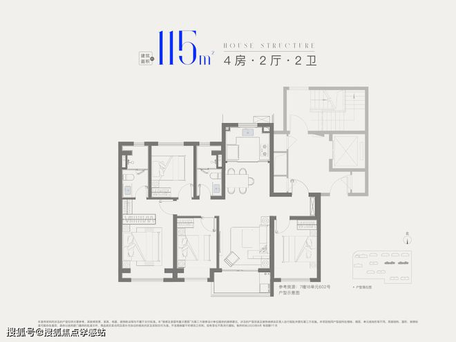 『星耀翠湾』星耀翠湾网站丨2024最新楼盘详情丨小区环境(图16)