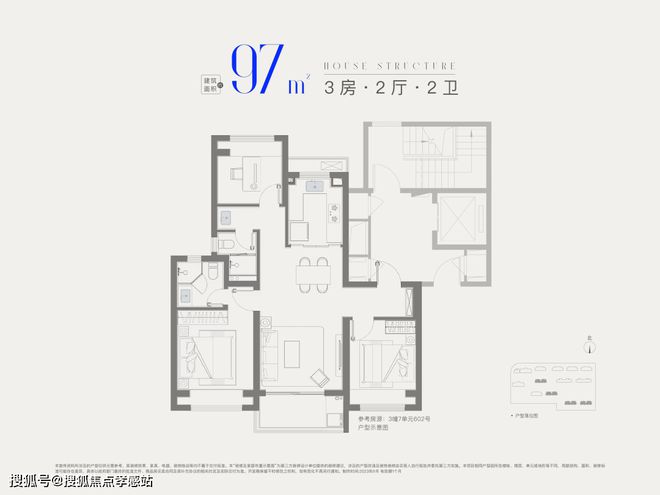 『星耀翠湾』星耀翠湾网站丨2024最新楼盘详情丨小区环境(图15)