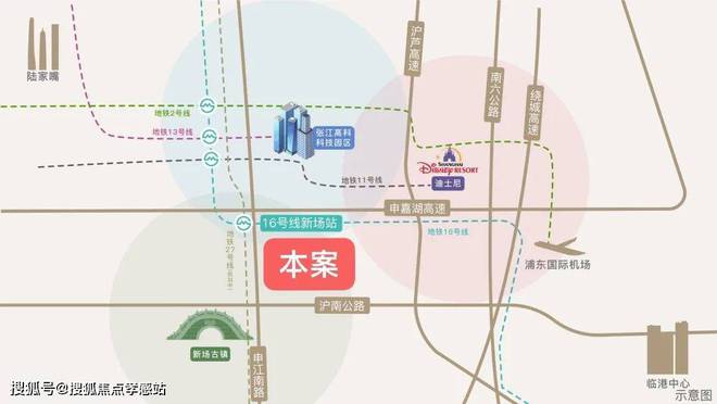 『星耀翠湾』星耀翠湾网站丨2024最新楼盘详情丨小区环境(图32)