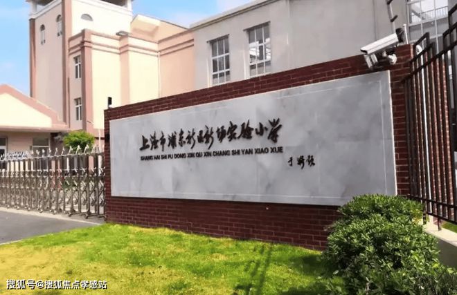 『星耀翠湾』星耀翠湾网站丨2024最新楼盘详情丨小区环境(图34)