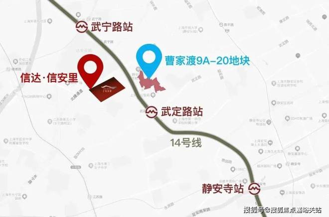 信达信安里售楼处『2024网站最新发布』信安里内幕大揭秘