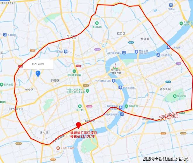 信达信安里售楼处『2024网站最新发布』信安里内幕大揭秘(图2)