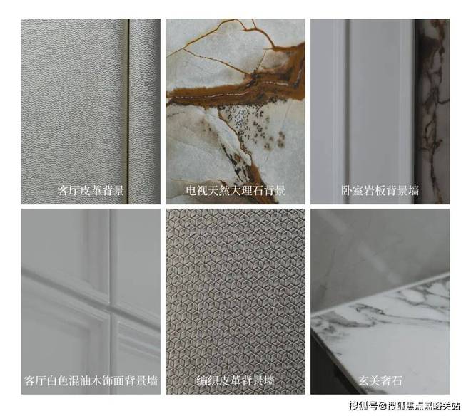 信达信安里售楼处『2024网站最新发布』信安里内幕大揭秘(图11)