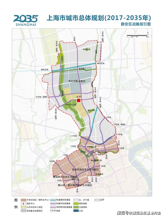 信达信安里售楼处『2024网站最新发布』信安里内幕大揭秘(图17)