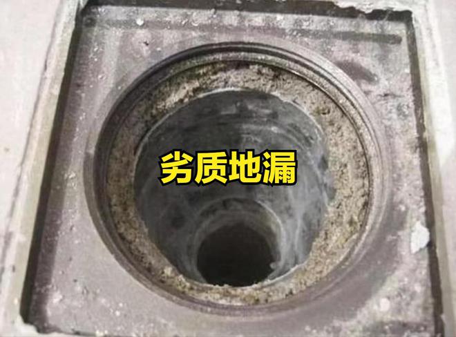 卫生间装修避坑指南：这9条建议实用干货做对了入住省心舒适