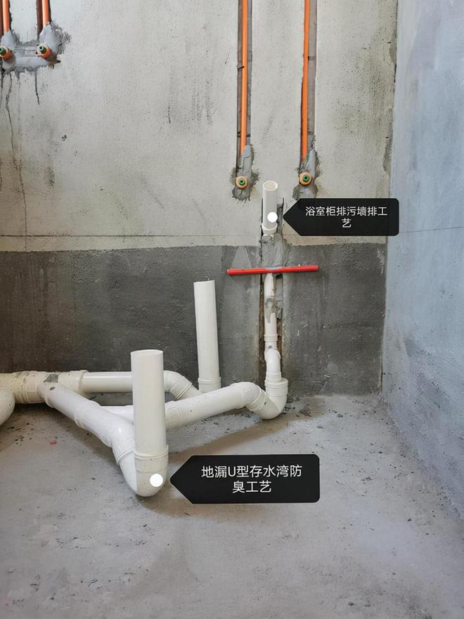 卫生间装修避坑指南：这9条建议实用干货做对了入住省心舒适(图9)