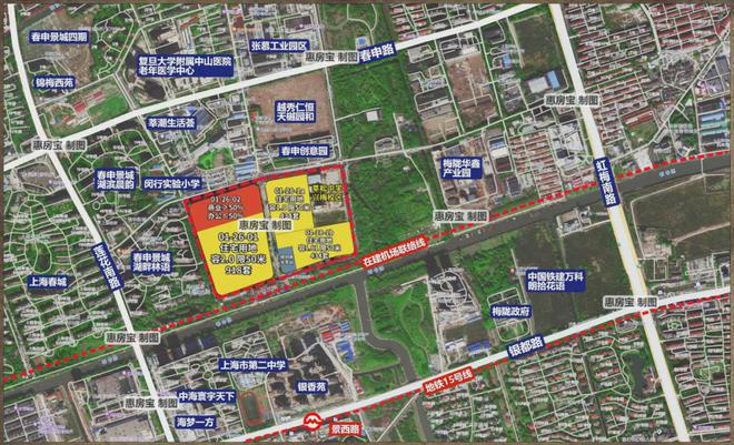 安高申陇院——网站