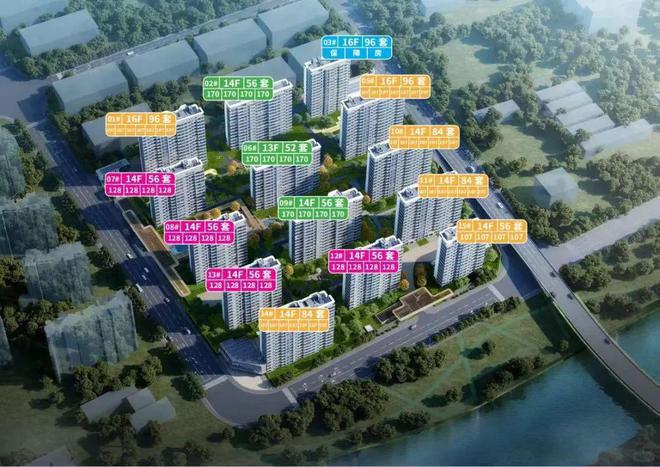 安高申陇院——网站(图9)