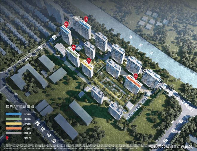 箭牌家居收盘上涨067%滚动市盈率5130倍(图15)