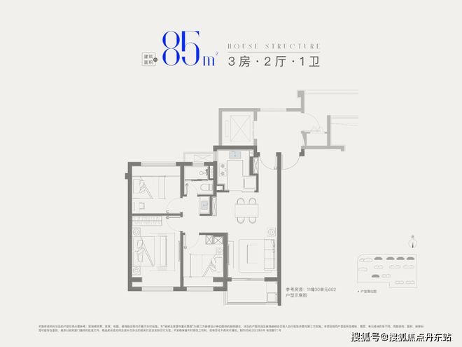 箭牌家居收盘上涨067%滚动市盈率5130倍(图17)