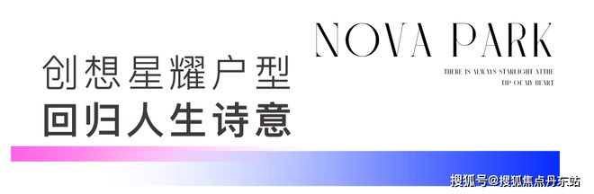 箭牌家居收盘上涨067%滚动市盈率5130倍(图14)