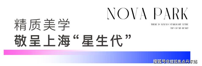 箭牌家居收盘上涨067%滚动市盈率5130倍(图9)