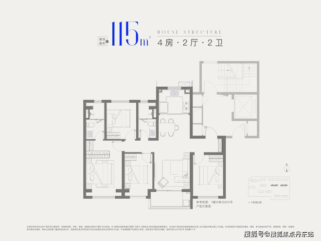 箭牌家居收盘上涨067%滚动市盈率5130倍(图19)