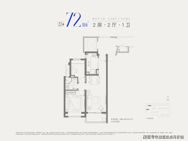 箭牌家居收盘上涨067%滚动市盈率5130倍(图16)