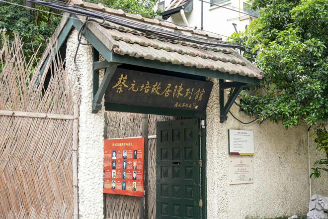 信达·信安里2024售楼处电话-信达·信安里欢迎您-上海房天下(图3)