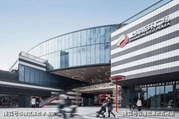 招商象屿星耀翠湾招商象屿星耀翠湾售楼处欢迎您楼盘详情(图33)