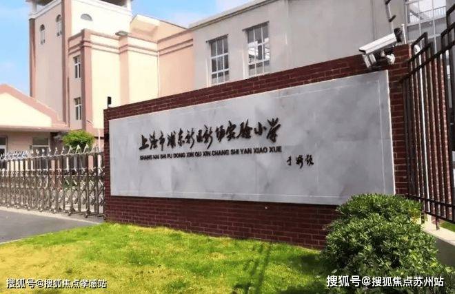 招商象屿星耀翠湾招商象屿星耀翠湾售楼处欢迎您楼盘详情(图34)