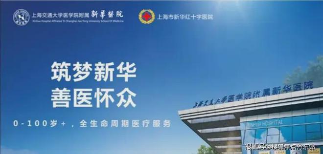 中铁建熙语评测：优缺点分析中铁建熙语能不能买最新项目资料(图19)